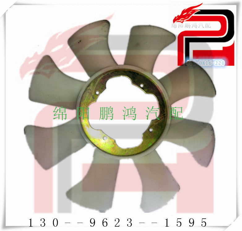 金杯西部大力神4DC2-长城赛铃皮卡498黄海大柴神4D32发动机风扇叶