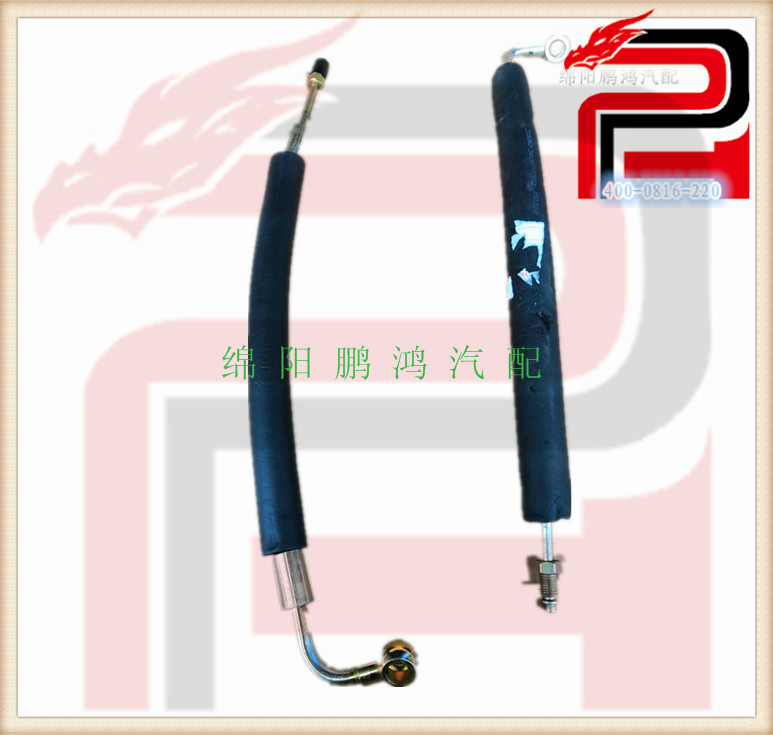 金杯西部大力神皮卡D22A柴油四驱车方向机油管转向助力泵高压油管