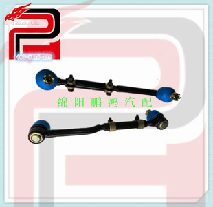 長(zhǎng)城賽弗F1金迪爾四驅(qū)方向機(jī)球頭側(cè)拉桿球頭轉(zhuǎn)向拉桿總成內(nèi)外球頭