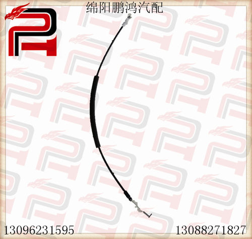 中兴田野牌威虎F1 F3 G3 TUV皮卡车门锁内扣手拉线电机闭锁器拉线