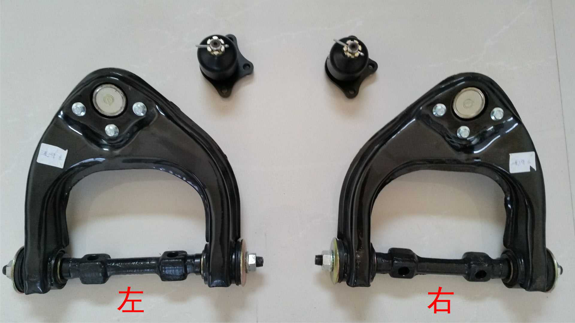 帕杰罗V31猎豹黑金刚CT5奇兵CS6-上摆臂总成悬挂架三角支臂带球头