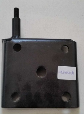 三菱帕杰罗V31猎豹骑兵Q6黑金刚CT5-后钢板弹簧底座 弓子板托盘瓦