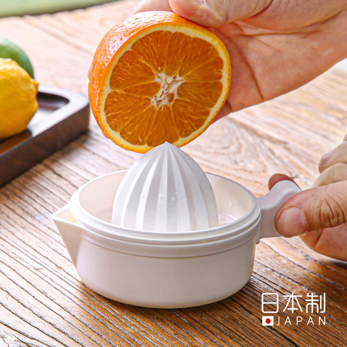 日本进口柠檬榨汁机手动挤汁器