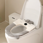 马桶坐垫通用家用可水洗毛绒保暖坐便套坐便垫可爱萌趣马桶座圈