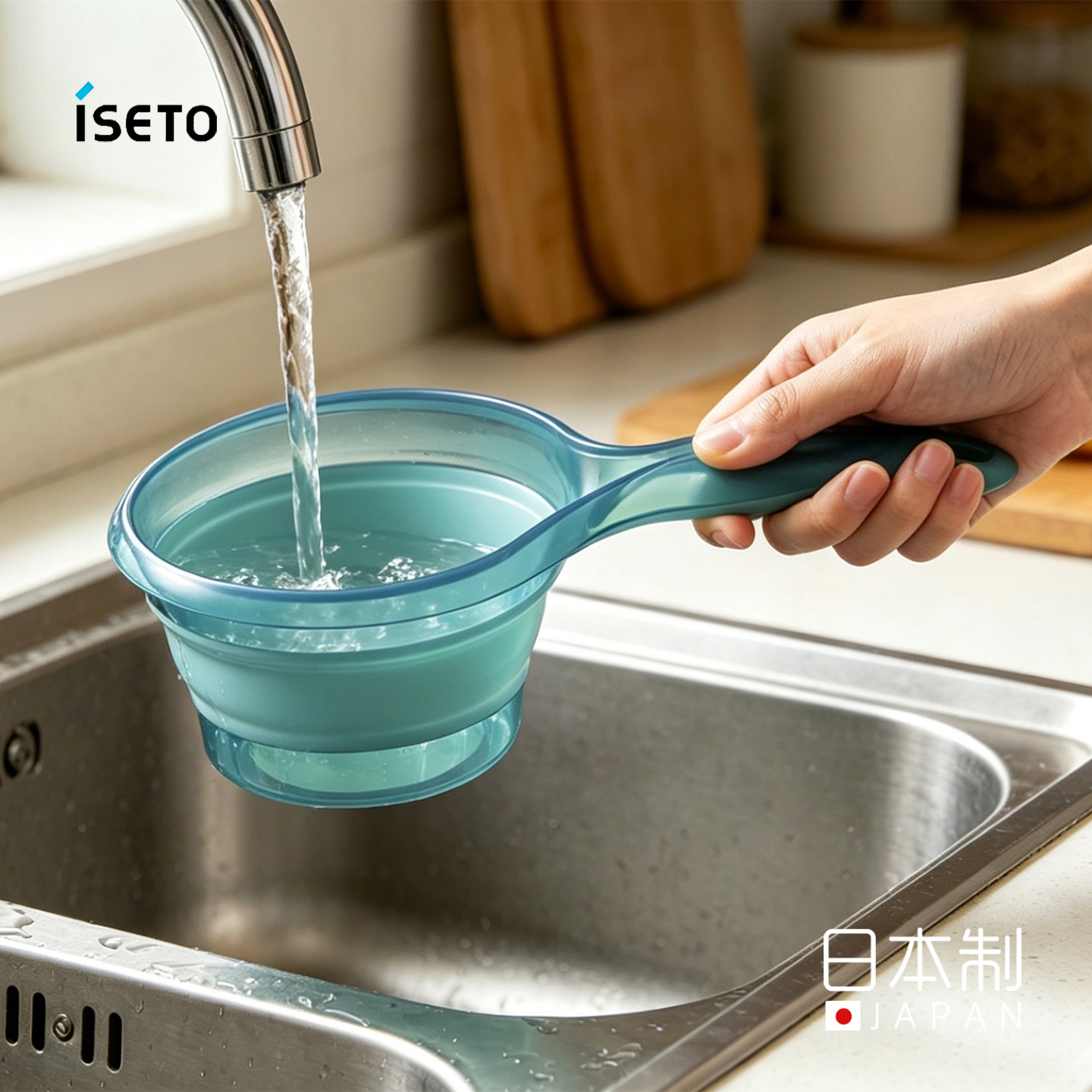 ISETO日本进口可折叠水瓢水勺露营浴室水舀子水勺厨房家用水漂水