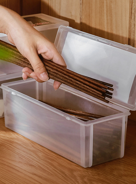 SANADA日本进口筷子收纳盒子带盖防尘卡扣筷盒面条干货食物存储盒