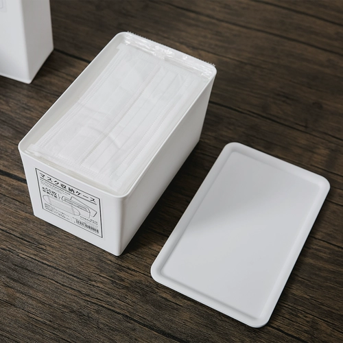 Японская импортная медицинская маска, вместительная и большая коробка для хранения, система хранения