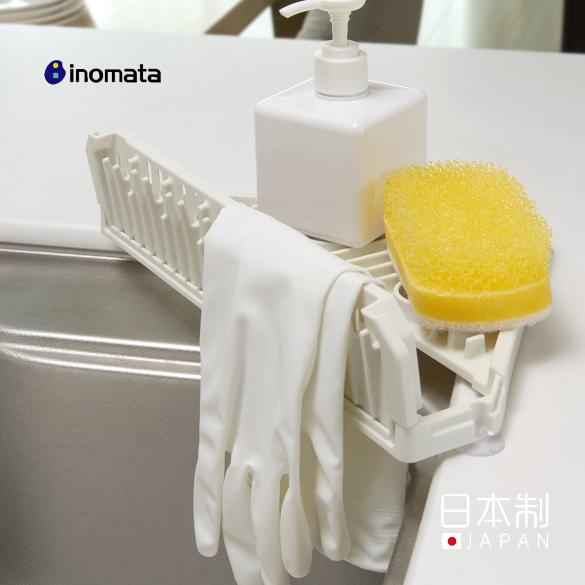 inomata日本进口厨房水槽沥水架三角置物架手套抹布海绵擦收纳架