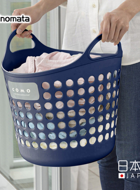 inomata日本进口脏衣篮子浴室大号收纳筐放脏衣服脏衣篓买菜篮子
