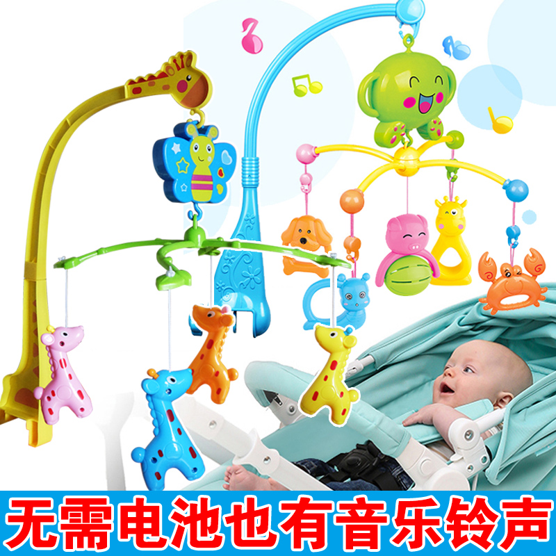 婴儿床音乐旋转挂床宝宝手推车幼儿响铃安抚床铃床挂吊铃吊饰玩具
