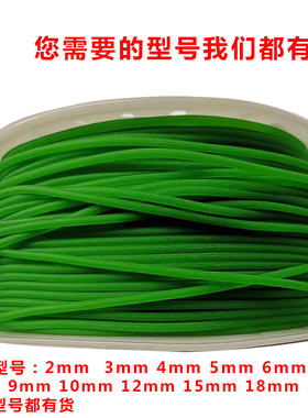 聚氨酯PU绿色粗面圆带传动带 工业皮带 可接园带1mm-20mm规格现货