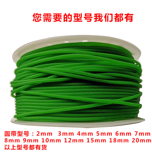 绿色聚氨酯pu圆带工业皮带