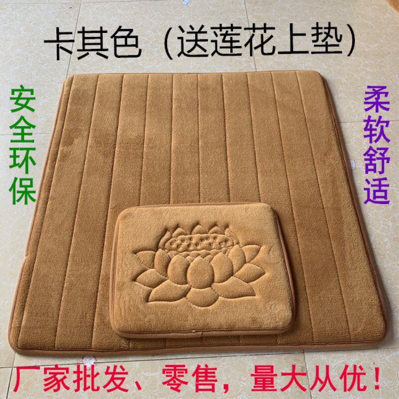 四季家用坐垫保暖软坐垫可水洗可定制防滑耐用短绒禅修垫圆形垫