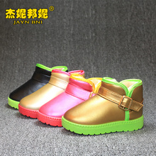 Chaussures enfants en PU H-99 ronde suture de voiture pour printemps - semelle caoutchouc - Ref 1030198 Image 15