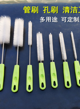 水杯吸管清洁气管气切套管管刷管腔器械刷工具圆孔刷清洗莲藕刷
