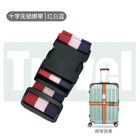 Красный, белый и синий крест без замков