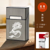 20-pack aluminum alloy thick cigarette box for men, portable high-end, flip lid, soft and hard package, pressure-resistant and moisture-proof, personalized cigarette box with empty box thumbnail 4