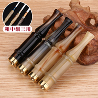 天然牦牛角過濾煙嘴粗中細(xì)三用