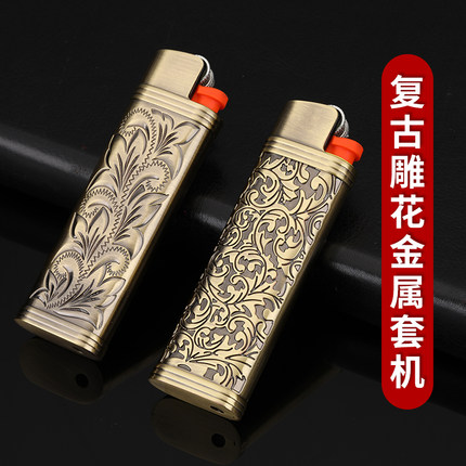 新款草蜢火石砂轮一次性打火机个性雕花金属外壳创意高档防爆家用