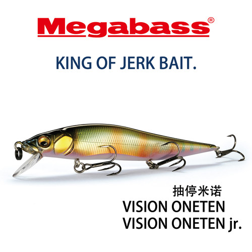 megabassoneten抽停悬浮米诺