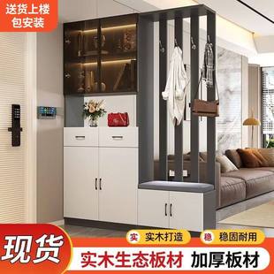 玄关柜鞋 饰门厅柜简约现代置物架客厅屏风隔断柜 柜一体酒柜入户装