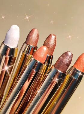 懒人眼影笔眼影棒一抹成型高光提亮卧蚕胶笔不晕染正品官方旗舰店