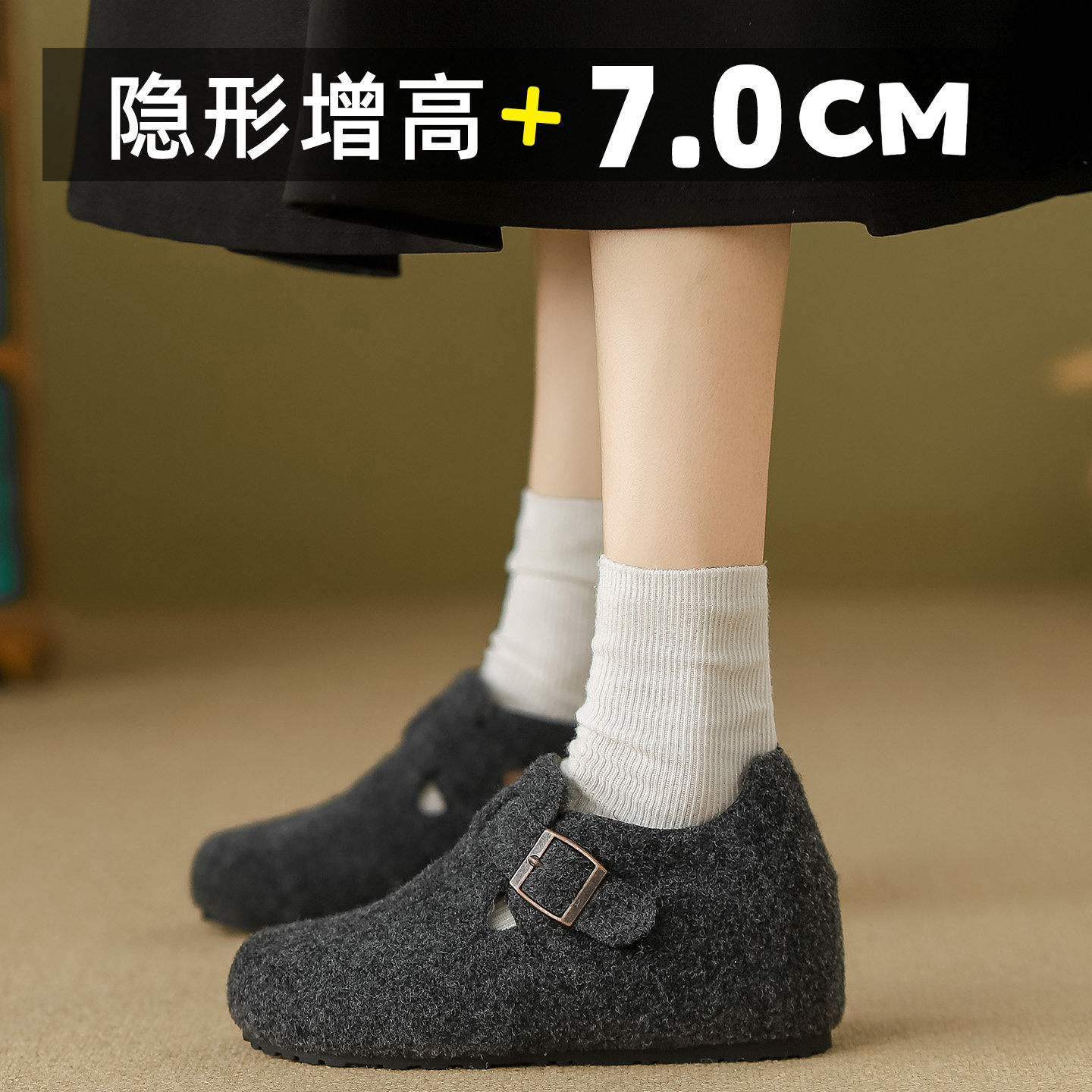 真皮内增高加绒勃肯鞋女外穿毛毛鞋一脚蹬搭扣穆勒棉鞋毛质高跟鞋