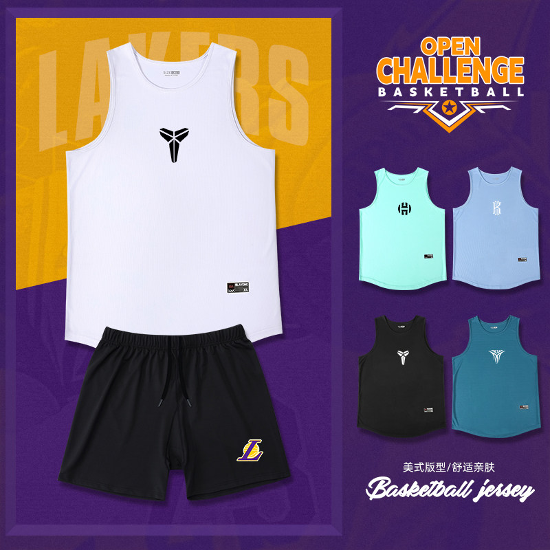 美式球衣篮球服套装男定制比赛队服夏季不过膝运动短裤女,运动/瑜伽/健身/球迷用品,篮球服,淘宝优惠券,粉丝福利购,淘宝优惠卷