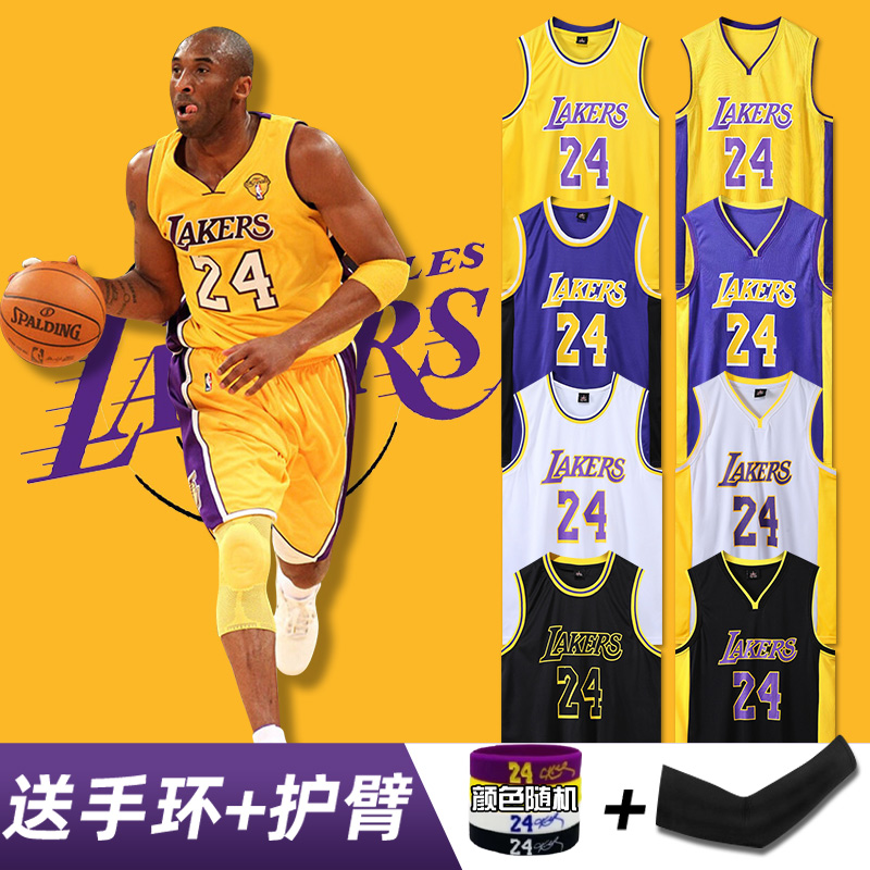 湖人24号科比球衣儿童篮球服套装男童学生夏季订做背心女队服定制