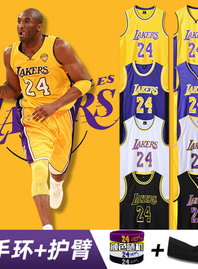 湖人24号科比球衣儿童篮球服套装男童学生夏季订做背心女队服定制