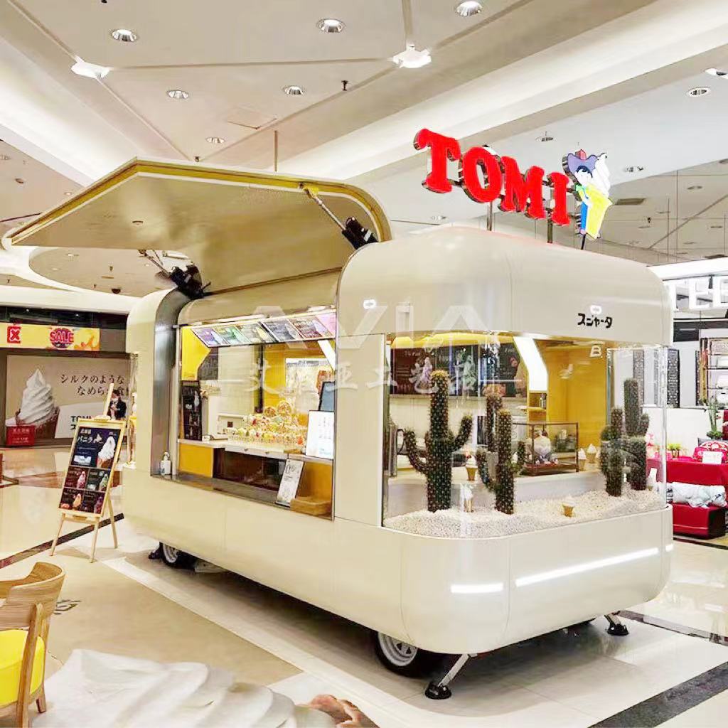 【可定制可流动】厂家直销可分期