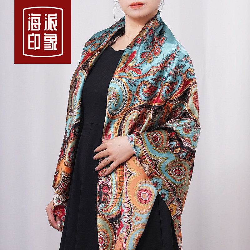 轻奢秋冬女高档桑蚕丝140大方巾