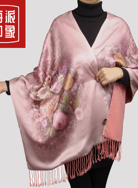 高档桑蚕丝围巾披肩流苏