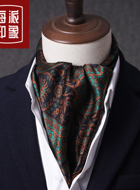 男丝巾70真丝小方巾桑蚕丝围巾流头巾韩版丝巾春秋职业男士领巾