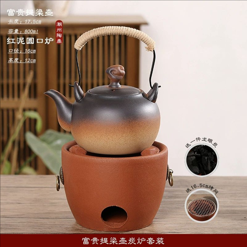 可明火煮茶壶围炉煮茶户外烧水壶陶瓷茶具复古风中式茶壶茶具
