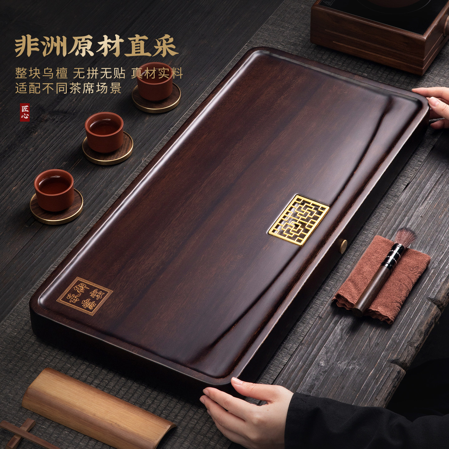 整块实木茶盘家用办公室功夫茶具排水式茶海托盘客厅茶台礼盒装