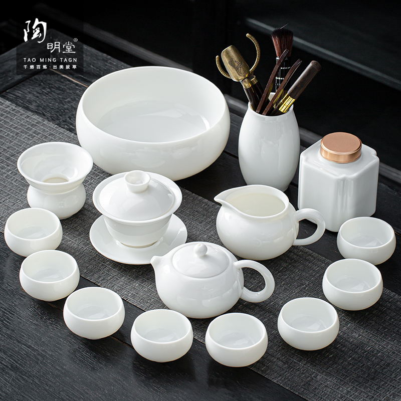 陶明堂羊脂玉白瓷茶具套装礼盒装