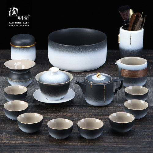 陶明堂黑白渐变粗陶茶具
