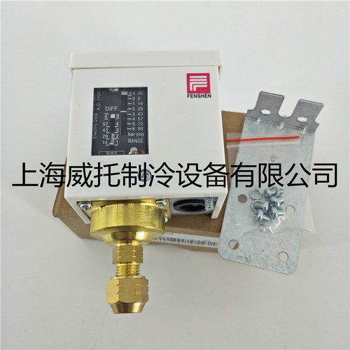 奉申压力控制器PC6E PC10E PC20DE PC30DE压力保护开关锅炉冷水机