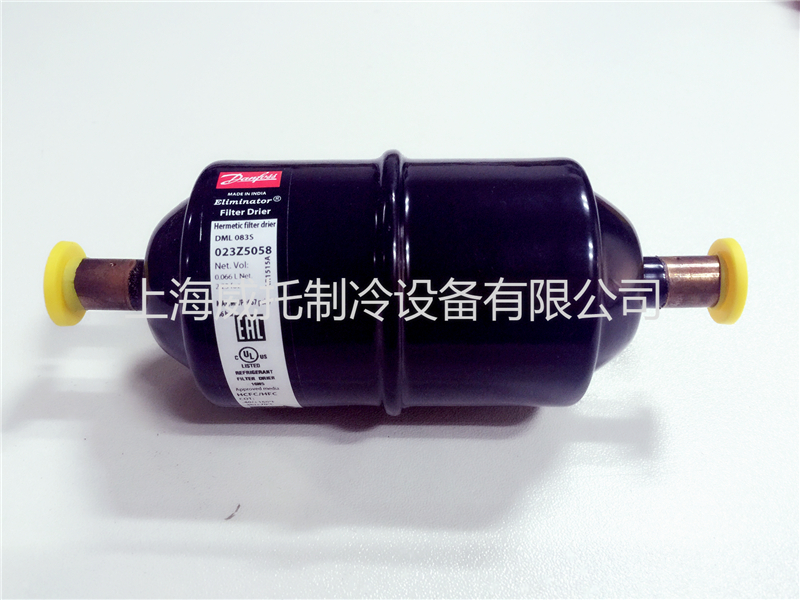 原装正品丹佛斯干燥过滤器DML083S 023Z5058空调制冷焊接 DML083S
