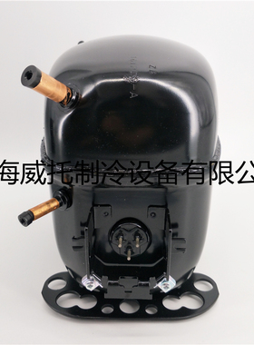 Danfoss丹佛斯压缩机SC10G-12D-15CM--SC18CM-SC21CL-18G-12CL