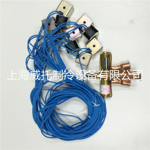 三花四通阀换向阀F-9H-35U-P 热泵地源空气源空调F-9H-35U-P