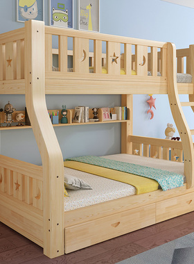 实木上下床上下铺双层床成人高低床双人床木床儿童床子母床加厚