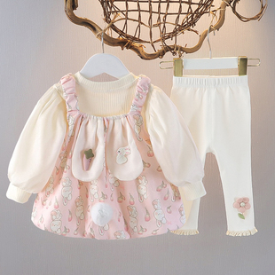 2026新款女童秋季长袖上衣三件套卡通可爱打底衫短款时尚儿童套装