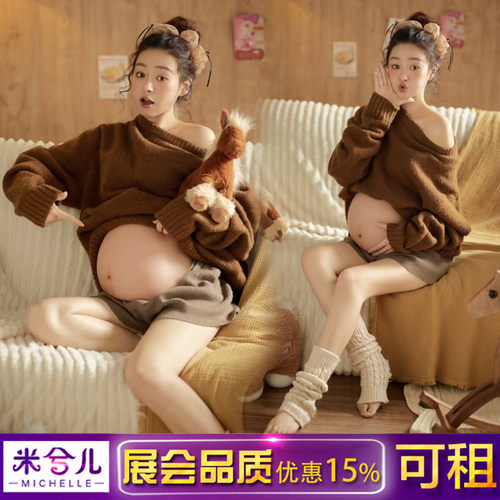 秋冬新款孕妇影楼拍照毛衣套装