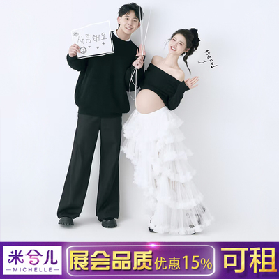 春日孕妇拍照服装情侣黑白网纱裙