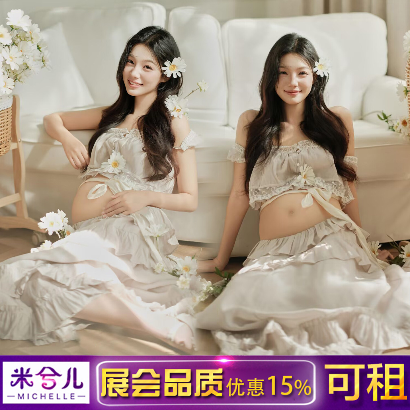 4168新款影楼孕妇拍照摄影写真主题服装小清新蕾丝裙分体套装出租