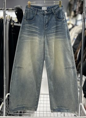 CYC潮牌浅蓝色阔腿牛仔裤春季穿搭直筒宽松设计感复古弯刀裤6002