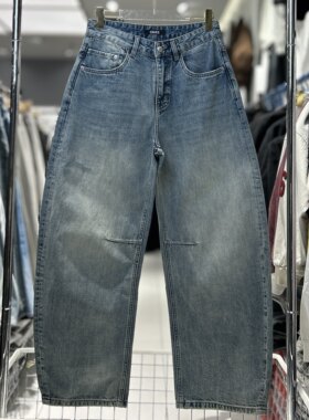 CYC潮牌春季新款水洗弯刀裤男女美式复古阔版休闲系带牛仔裤80208