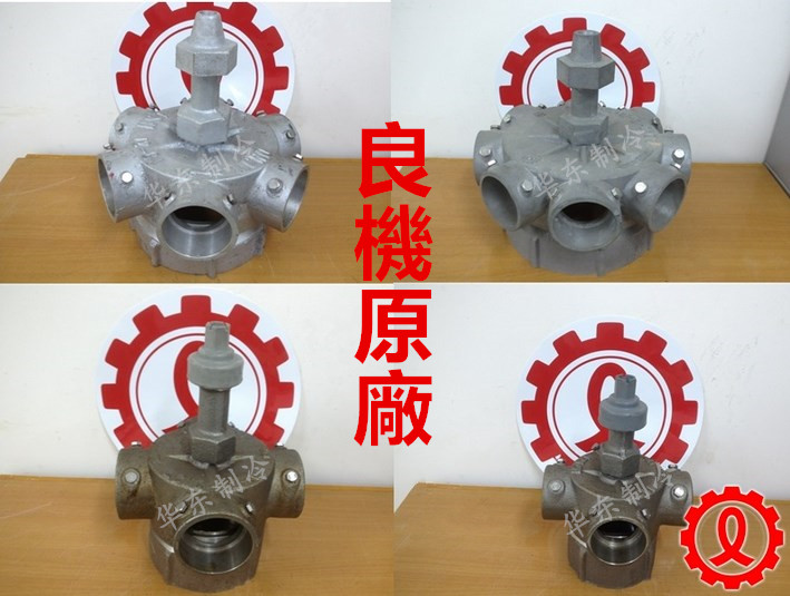 Cooling tower nozzle rotary sprinkler good opportunity water distributor LCNO-12-01LSH-200 water distributor in stock